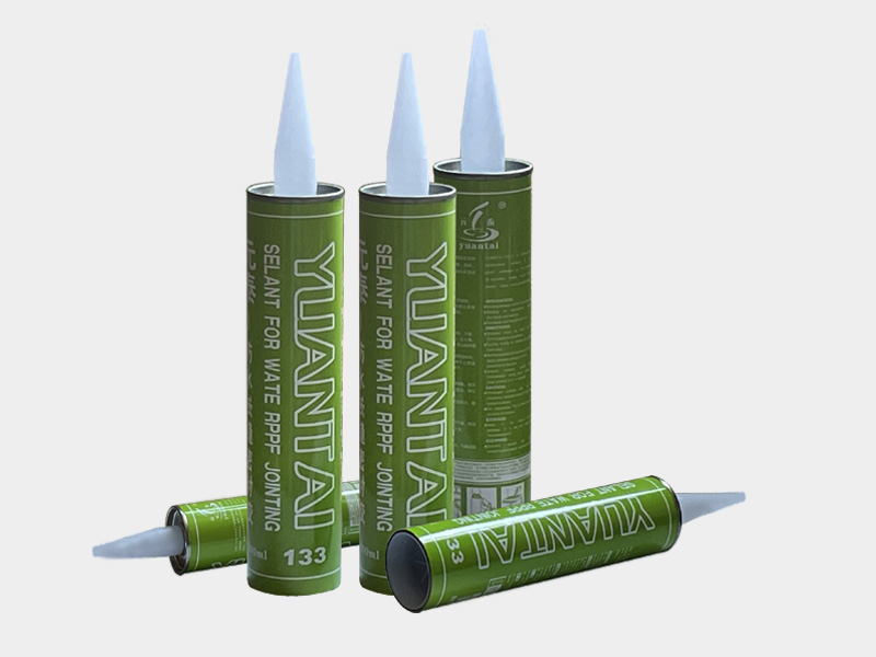 ��ˮǶ�p�ܷ��z